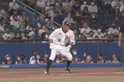 ロッテ、本日合流した荻野1番センター・井上5番ファーストでスタメン！