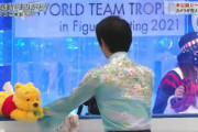 羽生結弦選手とプーさんの道のりに感動の涙が止まらない。キスクラも大舞台も共に歩み、コーチ不在の挑戦を支え合った唯一無二の絆