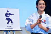 清水希容、五輪イヤーに向け「悔いなく」 東京五輪で金メダルを目指す清水選手には参考にしている選手がいる。ソチ五輪と平昌五輪でオリンピックを連覇した、男子フィギュアスケートの羽生結弦選手だ。