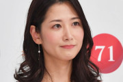 桑子アナ、高瀬アナから突然「まほやん」と呼ばれ笑い止まらずwww