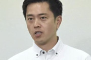 維新の一部に連立容認論、「副首都構想」実現狙う…自民には渡りに船「最も組みやすい相手」