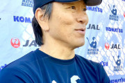 【MLB】松井秀喜氏、ポストシーズンで苦闘続く後輩ジャッジ思いやる 「色んなことを背負いながらプレーしてるんじゃないか」