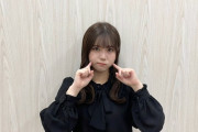 伊藤理々杏とかいうポテンシャルの塊！！！※gifあり【乃木坂46】
