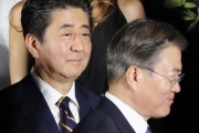 安倍、世界各国首脳に別れの挨拶…文大統領には挨拶なし＝韓国の反応