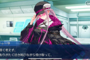 【FGO】メドゥーサ(セイバー)のバレンタイン「今、鳴いたよね、これ？」「思い切って黄金剣で削った。」