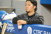 打球当たった日本ハム・伊藤　名優ばり演技？！足引きずり「この後レントゲン撮って…」