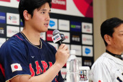 「なぜ大谷翔平は投げない？」　韓国メディアが憤慨「監督がビビっている」