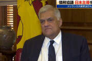 スリランカ大統領、債務協議は日本主導で開きたい…9月に訪日へ！