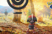 【速報】10月13日早朝より「なぞめいたタマゴ」イベントが開始！内容まとめ【ポケモンGO】