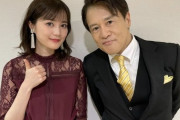【乃木坂46】生田絵梨花と賀喜遥香は姉妹になったんだな・・・・