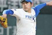 【悲報】日本ハム加藤3試合19イニング失点0、擁護点1、勝ち星0