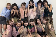 モーニング娘。’26に新メンバー加入ｷﾀ━━━━(ﾟ∀ﾟ)━━━━!!