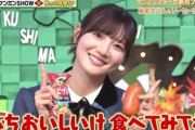 【日向坂46】ウインナー15本とレモンサワーってこれキッカケか…？河田陽菜がケンミンショーでベビーハムを紹介