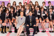 オズワルド伊藤とベッキーが司会。元欅坂46志田愛佳出演の新番組スタート