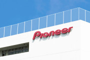 【悲報】光ディスクの老舗『パイオニア』が全面撤退へ