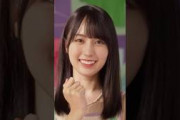 かっき―センターの夏曲楽しみすぎる #賀喜遥香 #好きというのはロックだぜ #乃木坂46