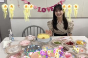 【櫻坂46】村井優の誕生日SR配信、ゲストｷﾀ━━(ﾟ∀ﾟ)━━!!