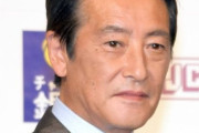 神田正輝さん、変り果てた姿で発見される