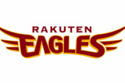 【野球】楽天イーグルス、史上初の貯金18から0へ転落！74年ぶりとなる超不名誉な記録更新