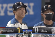 【vsロッテ】日ハム、初回に高濱のタイムリーで1点先制！