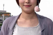 【画像】めざましテレビのお天気お姉さん、大きすぎるw