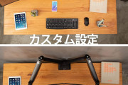 【悲報】ワイ、うっかりPCモニターを5枚も所持してしまう‥‥使い道がない！ｗ