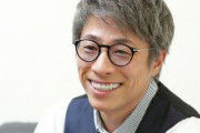 【速報】ロンブー・田村淳「政治家をやりたい」