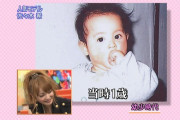 佐々木希の幼少期ｗｗｗｗｗ