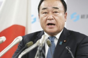日本の経産相「問題解決すれば元通りに…輸出規制緩和の可能性示唆」＝韓国の反応