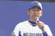 三浦大輔　通算奪三振数2481(歴代9位)←これ