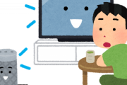【衝撃】娘がアレクサに「予想気温」聞いたらヤバい事になった…