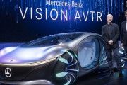 【画像】ベンツの電気自動車、あまりにもカッコいい‥‥