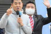 最終的には君が党内のクソをクソと言い切れるかだよ　～　【悲報】立憲民主党さん 大阪に乗り込んでつい維新の悪口を言ってしまい大阪人ブチギレ！立憲民絶許