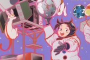 漫画「宇宙人ムームー」最新6巻予約開始！勉強のため家電サークルに入った桜子だが！？