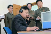 【緊急速報】北朝鮮がユーチューブで暗号放送　工作員への指令か