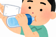 健康「水は一日1リットル飲め！」 僕「わかった」
