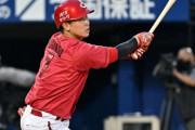 カープ堂林翔太、8号2ランホームラン！De今永から逆方向に放り込む2試合連発弾！