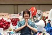 【櫻坂46】土生ちゃんの卒業ミーグリしないとかあり得るのか…？