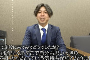 西武ドラ6児玉「ここまでそろってる設備はなかなか見たことがなかった」