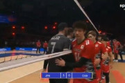 【動画】韓国人「日本男子バレーがカナダに3-0で圧勝しVNL準決勝進出」→「同じ東洋人なのに何故？‥（ﾌﾞﾙﾌﾞﾙ」　韓国の反応