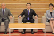岸田内閣、支持率16.9%で過去最低更新