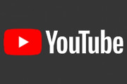 【画像】ネプチューンホリケンのYoutubeの再生回数が凄すぎる