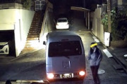 【神奈川】Amazon配達員の当て逃げ、防犯カメラ映像が公開される。