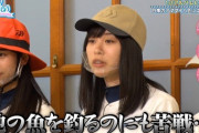 【日向坂46】日向坂の有森裕子現るｗｗｗｗｗｗｗｗｗｗ