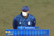 【試合結果】[2022/5/25] DeNAベイスターズ対ソフトバンクホークスは２－８でＤｅＮＡ大敗　３失策で自滅