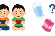 「ゲームをプレイする時に飲む飲み物」ランキング発表！第1位は納得の飲料…！