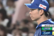 【中日対ヤクルト16回戦】中日が４－２でヤクルトに勝利し５カードぶり勝ち越し！髙橋宏斗が７回途中２失点で約１ヶ月半ぶりとなる４勝目！