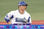 DeNA細川が今シーズン第一号ホームラン！！