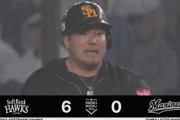 山川穂高、タイムリーヒット！！本日3打点目