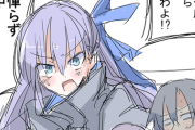 【FGO】自分を客観視するメルトｗｗｗ　「人目も憚らず四六時中ベタベタするわ！」